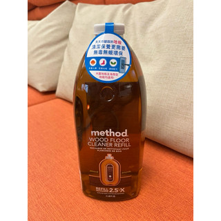 METHOD 美則 木質天然地板保養清潔劑一罐2kg 629元--可超商取貨付款（限2瓶）