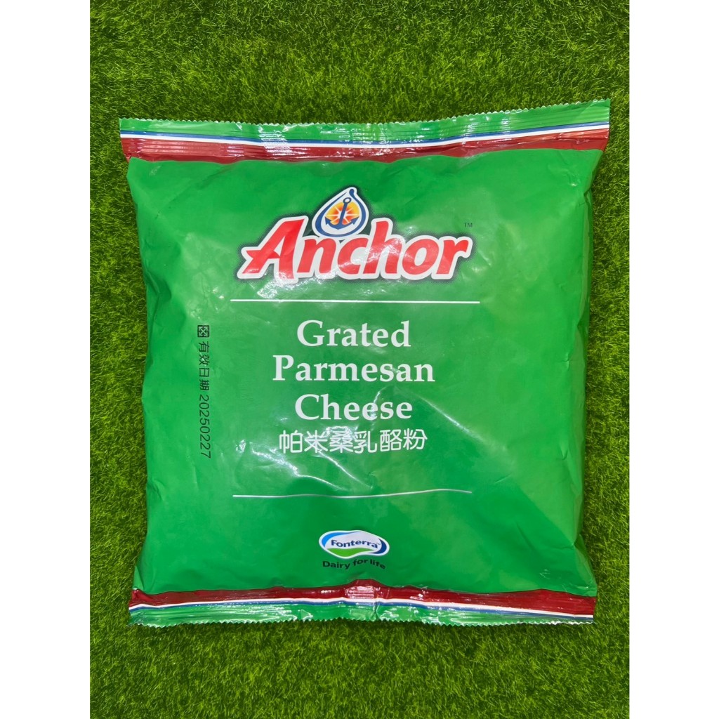 ※限冷藏宅配【捲髮阿嬤的柑仔店】＃Anchor安佳＃澳洲帕米桑乳酪粉(袋裝) 1kg/包
