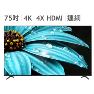 COSTCO 代購- 夏普 75吋 4K UHD 顯示器 4T-C75FJ1X 可附發票請勿直接下單