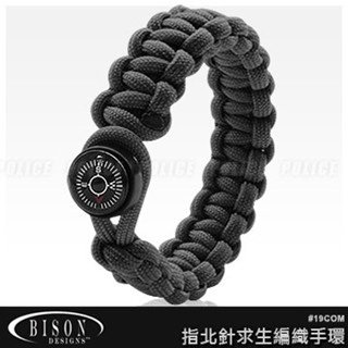 【ARMYGO】BISON COMPASS BUTTON BRACELET 指北針求生編織手環