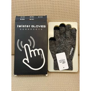 iwinter GLOVES 智慧觸控式螢幕保暖手套