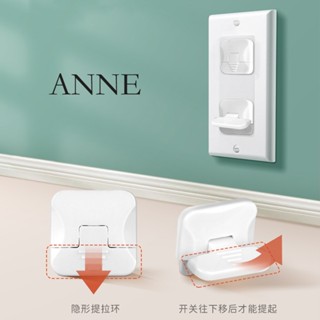 ANNE丨插座防水蓋 插頭防水蓋 大包50個裝【WA1029】插座保護 延長線插座 插座 插孔蓋 防塵保護蓋 插座安全蓋