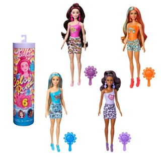 【現貨*】MATTEL Barbie 芭比娃娃 芭比驚喜泡水娃娃(盲盒隨機一款) Barbie芭比電影