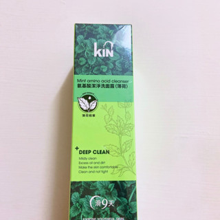 現貨 KIN 氨基酸潔淨洗面露 薄荷 洗面乳 100g 涼感洗面乳 洗臉 保濕 美白