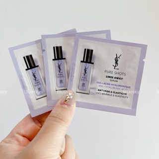 YSL 極效活萃澎潤精華 1ml 試用包