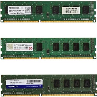 【超便宜】Synnex Transcend ADATA DDR3 2 GB 記憶體
