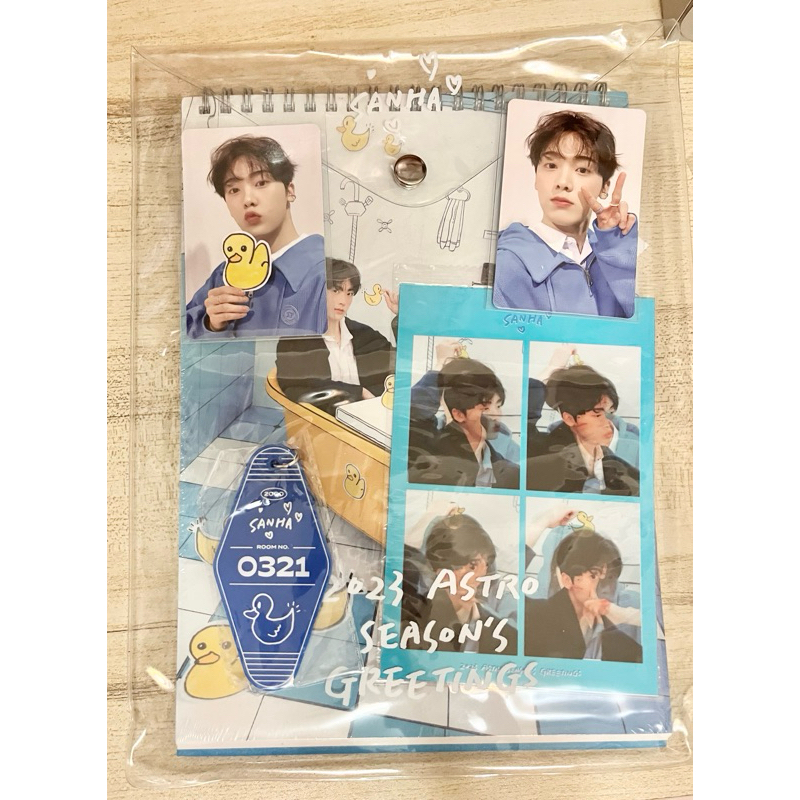 Astro🌟2023 Season’s Greetings 年曆 Sanha 產賀寶寶🐥