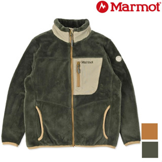 Marmot 土撥鼠 Baigone Fleece Jacket 兒童款 絨毛保暖外套 TSAKF104