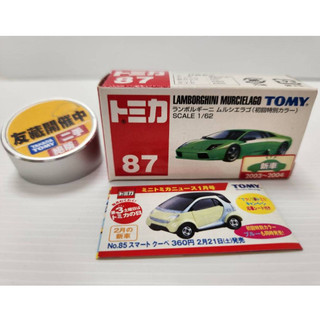 【絕版】日本Tomica 87 LAMBORGHINI MURCIELAGO 藍寶堅尼 初回 舊藍標 二手 玩家必收