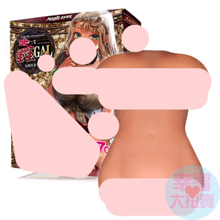 日本Magic eyes 蠢 GAL動感少女男用自慰套 自慰器 飛機杯 自慰套 情趣用品