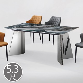 Boden-卡伊5.3尺工業風超晶石面造型餐桌