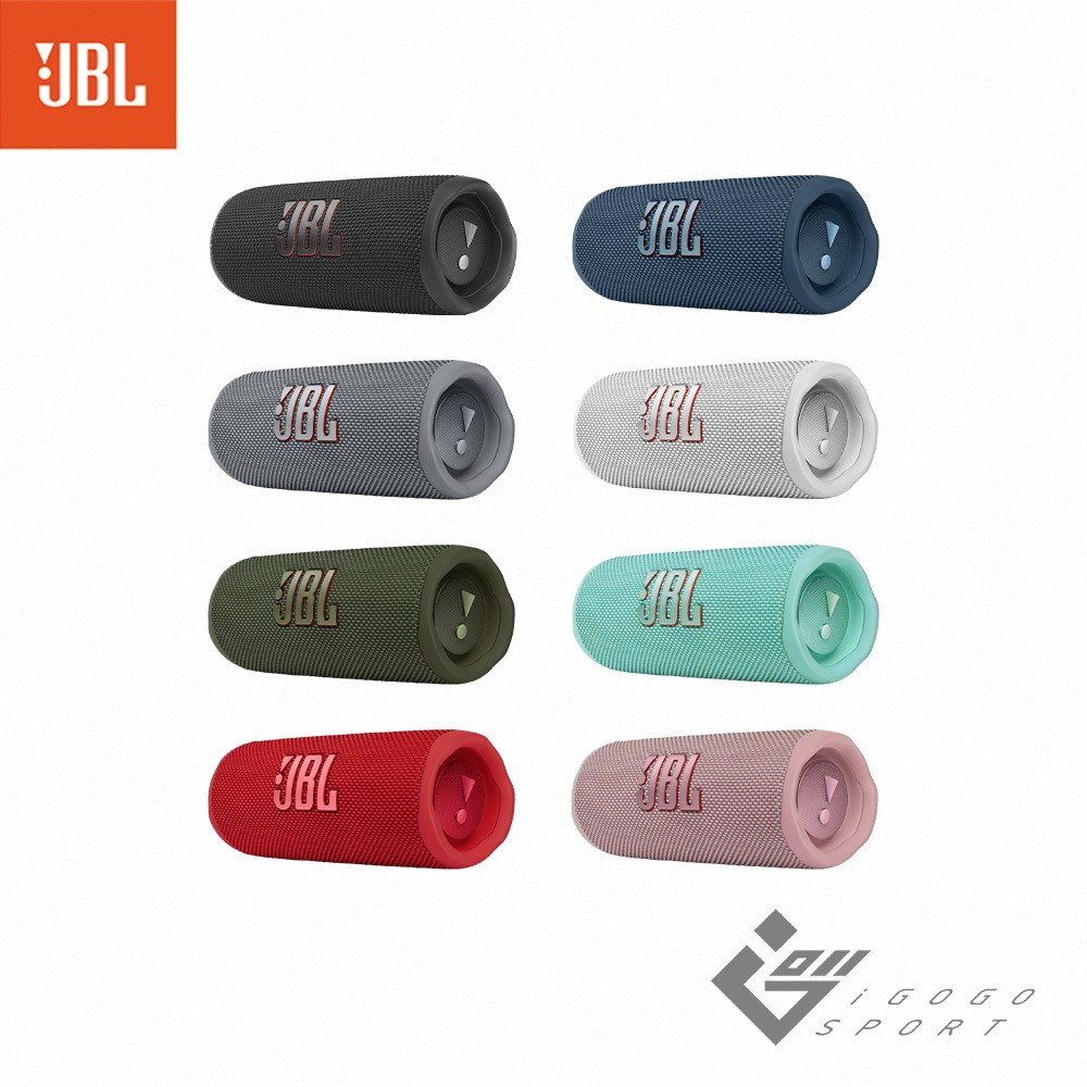【JBL】 Flip 6 可攜式防水喇叭 (原廠公司貨)