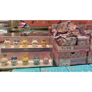 日本🇯🇵空運 吉伊卡哇 軟膠指偶 盲盒 吉伊卡哇 小八貓 小桃 栗子饅頭 兔兔 全10款