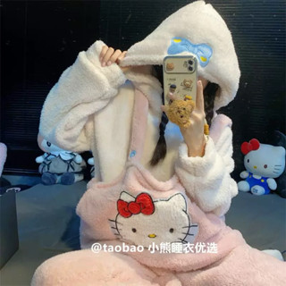 日式kitty珊瑚絨加厚睡衣 秋冬季2024新款 保暖可愛連帽KT凱蒂貓家居服套裝
