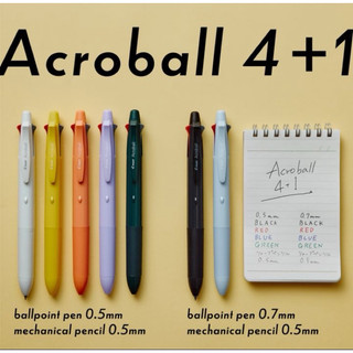🏠參代文具家✏️門市熱銷✨PILOT百樂Acroball輕油筆 0.5mm 0.7mm 4+1多功能 BH41AB