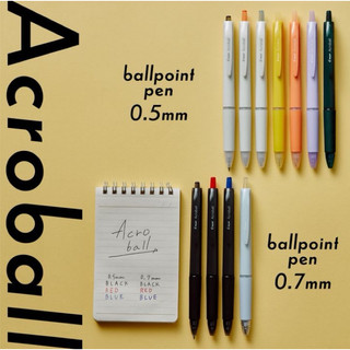 🏠參代文具家✏️PILOT百樂Acroball輕油筆0.5mm 0.7mm BAB