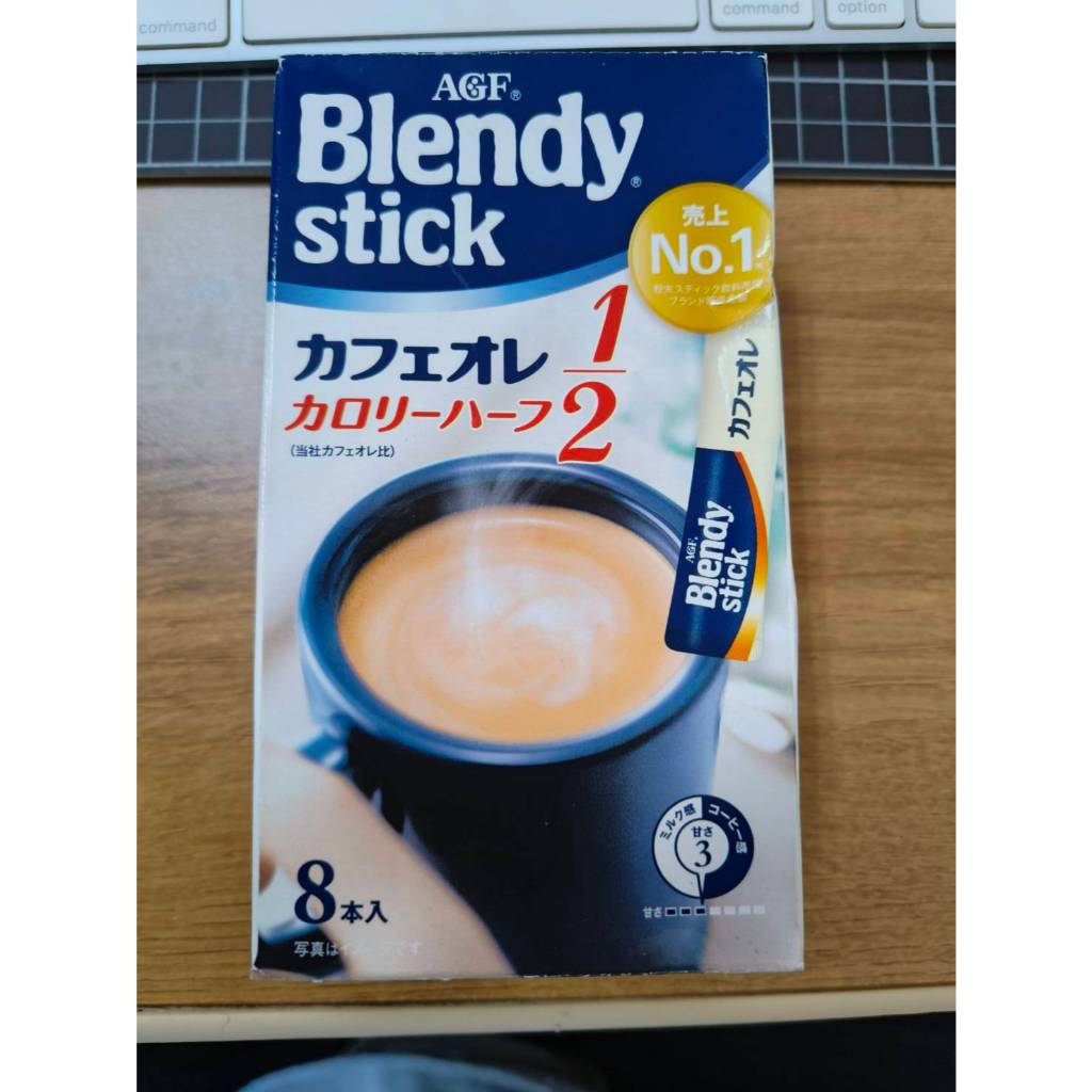 （全新）日本現貨AGF Blendy stick系列即溶咖啡歐蕾即溶飲品低卡