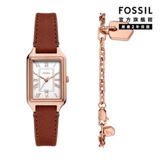 【FOSSIL 官方旗艦館】Raquel 復古女伶羅馬數字手錶手鍊套組 棕色真皮錶帶 23MM ES5377SET