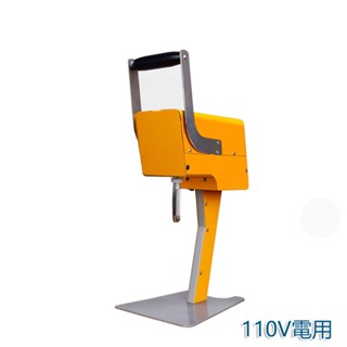 5Cgo【批發】電動商用榨水果粒機柳丁榨汁機鮮榨果汁機鳳梨西瓜鮮榨果粒110V 含稅代購t723138156483