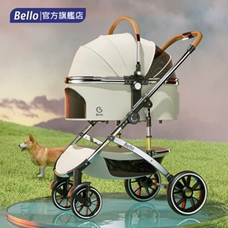 📍Bello現貨🛒開發票 送雨罩杯架 減震寵物推車 中型犬 分離式手推車 外出用品寵物包 LD11