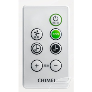 【Jp-SunMo】電扇電風扇遙控_適用CHIMEI奇美DF-14B0S1、DF-16B0S1
