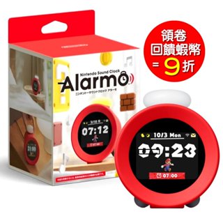 任天堂 Sound Clock Alarmo 阿勒莫 遊戲主題 智慧鬧鐘 臺灣版 超級瑪利歐兄弟 (預購8-9月)