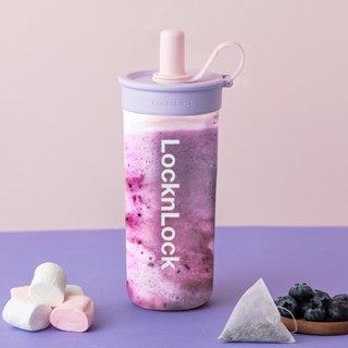 LocknLock樂扣樂扣嚼對FUN飲吸管杯/ 750ml/ 慕斯藍莓塔 eslite誠品