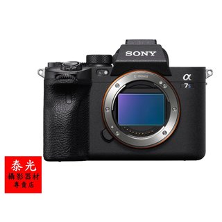 A7S3 A7SIII =91770 公司貨 授權經銷商【泰光】SONY ILCE-A7S3 A7S3 A7S III