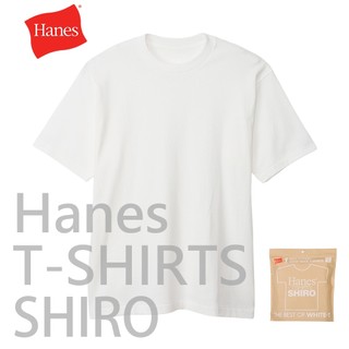 【Hanes】官方直營 男款-UNDERWEAR系列 T-SHIRTS SHIRO 圓領上衣 -白色（HM1-X201）