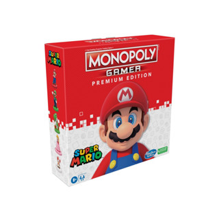 【國王玩具】孩之寶 地產大亨 MONOPOLY 大富翁 桌遊 瑪利歐冒險大挑戰遊戲組 精裝版 中文版