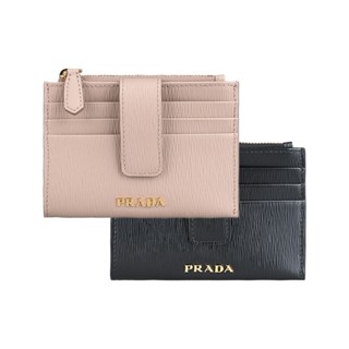 PRADA Vitello Move立體字母LOGO水波紋設計牛皮3卡拉鍊按釦式零錢包(兩色)