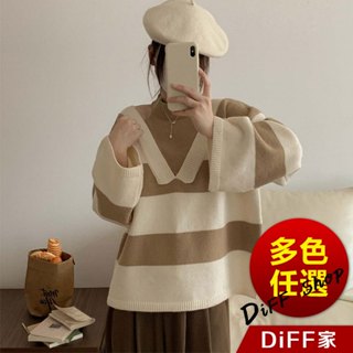 【DIFF】韓版慵懶風假兩件寬鬆條紋針織上衣 長袖上衣 女裝 衣服 長袖t恤 保暖上衣 冬天女裝 秋冬女裝【W534】