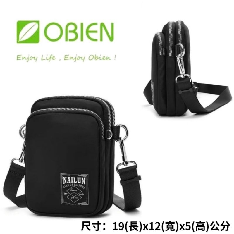 OBIEN歐品漾 NAILUN城市風采小側肩背隨身包 雅典黑BAG-030-MS-S917-BK