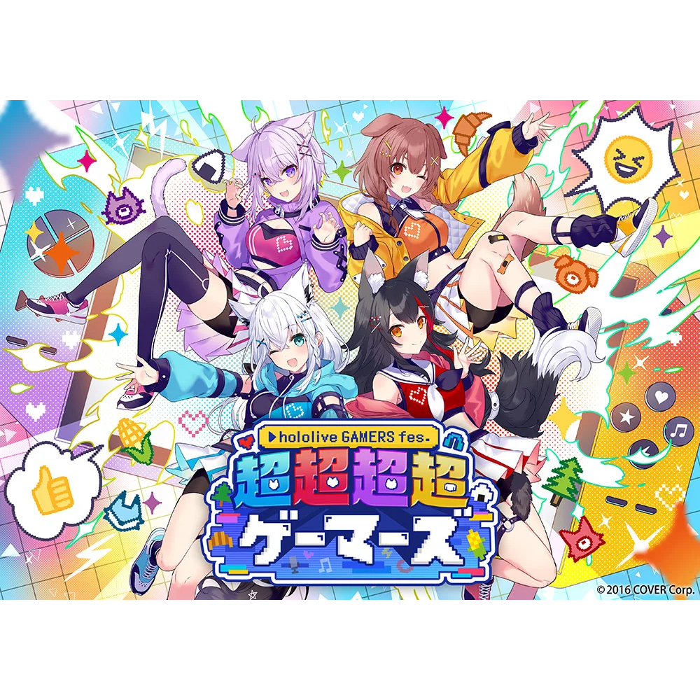 超超超超ゲーマーズ的價格推薦- 2025年5月| 比價比個夠BigGo