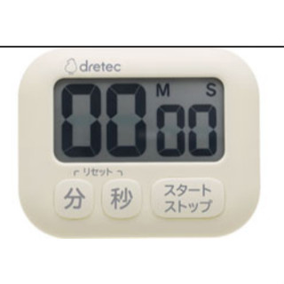 [樸樂烘焙材料] 日本 DRETEC 波波拉 大螢幕抗菌計時器 T691IV
