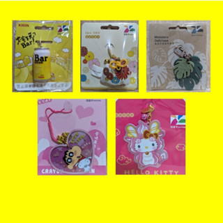 悠遊卡 BAR 罐 立體造型 SOU SOU 金襴緞子 龜背芋 蠟筆小新 HELLO KITTY 龍年 粉色龍 全新