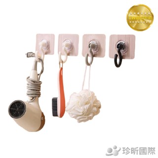 【TW68】免打孔頂掛壁掛旋轉無痕掛勾 1入 顏色隨機 長約8.5cm 寬約7.5cm 收納 掛勾