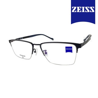 【ZEISS 蔡司】鈦金屬 光學鏡框眼鏡ZS23132LB 001 55mm 公司貨 臺南 時代眼鏡 蔡司優視力專家