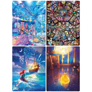 <熊葛> 全新正版現貨 tenyo 海生館 水族館 小美人魚 愛麗兒 艾莉兒 貝兒 美女與野獸 公主 透明拼圖 500