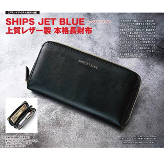 wbar☆日本 SHIPS JET BLUE 黑色皮革長夾 卡片包 證件包 皮夾 拉鍊長夾 錢包