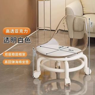 🔥百貨🔥凳子 滑輪 矮凳 靠背 萬向輪 學步 換鞋 沙發 家用 兒童 小椅子 網紅 圓凳 板凳 DFJH
