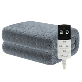Dowai多偉 微電腦單人可水洗石墨烯電熱毯 EL-106 (限超商取貨)