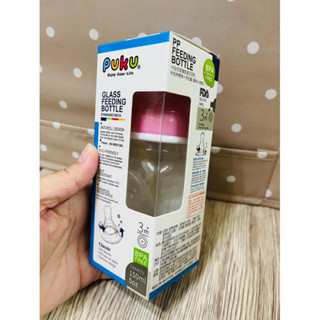 全新 出清puku不哭鵝 玻璃奶瓶藍色企鵝 卡哇伊玻璃奶瓶150ml 標準十字奶嘴 適用3-6個月 3m+