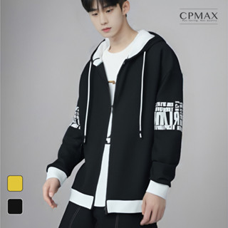 【CPMAX】 冬季韓版連帽外套 帽夾 棉衣 韓版連帽外套 外套 棉 連帽夾克 棉衣外套 夾克 長袖外套【C182】