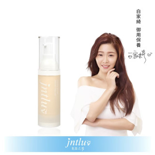 【公司貨直送❥效期最新】肌茵之萃 真心有感淨痘精華液30ml