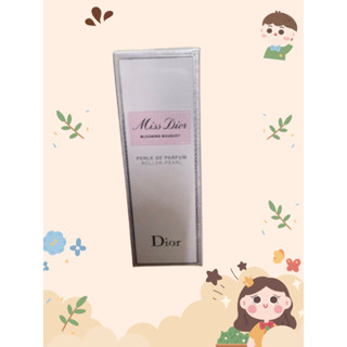 Dior 迪奧 Miss 花漾 親吻女性淡香水 20ml (滾珠瓶)
