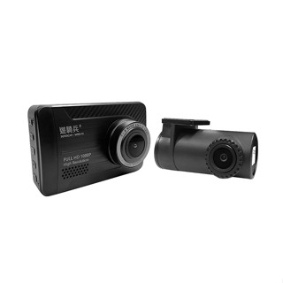 遊騎兵 M210 前後1080P 星光級鏡頭 GPS 區間測速科技執法 行車記錄器 送32G卡 禾笙科技