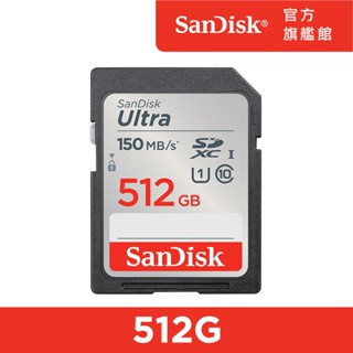 SanDisk Ultra SDXC UHS-I 512GB 記憶卡 150MB/s DUNC (公司貨)