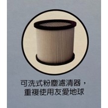 東方不敗 含稅 MOSTA 三用吸塵器 VC-6010 乾濕兩用吸塵器濾心 此商品只有濾心