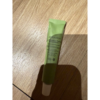 Absolution 極致淨化亮採面膜 15ml